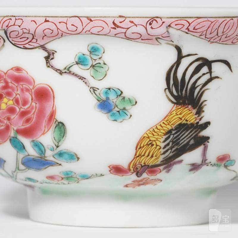 清雍正 粉彩大吉图茶碗 - 图13